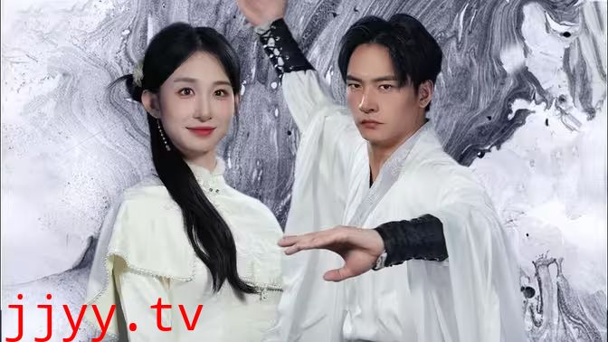 咸鱼化龙震九天