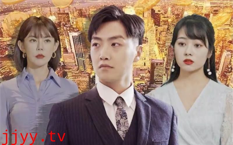 物价贬值后我的暴富生活