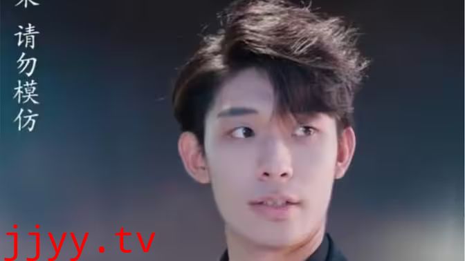 退婚后威震全球