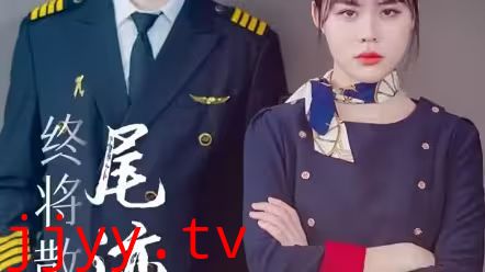 终将散去的尾迹云