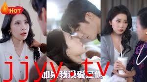 如果我没爱过他