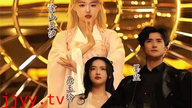 在下魔君，请诸位赴死