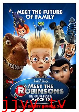 拜见罗宾逊一家