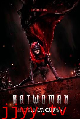 蝙蝠女侠 第一季