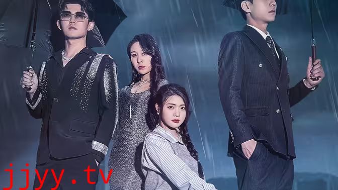 披荆斩棘的婚姻