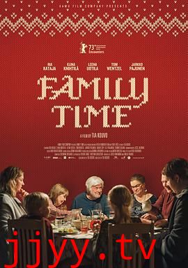 家庭时间