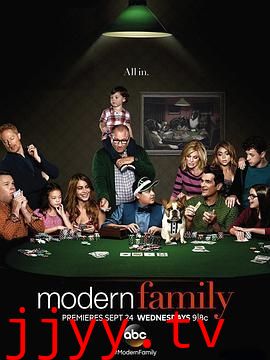 摩登家庭 第六季