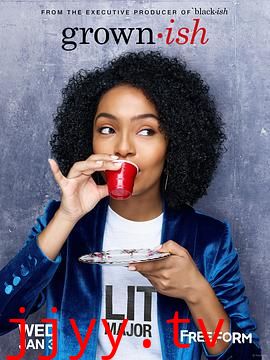 成长不容易 第一季