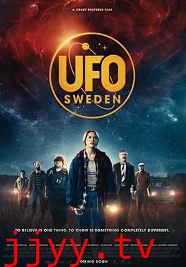 UFO Sweden（瑞典语版）