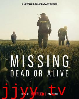 失踪调查组：生死未卜 第一季