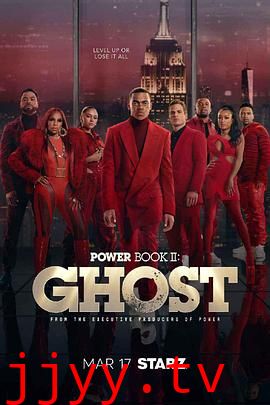 权欲第二章 第三季