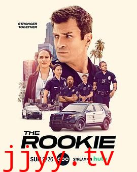 菜鸟老警 第四季