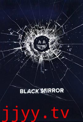 黑镜 第三季