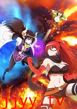 异世界一击无双姐姐