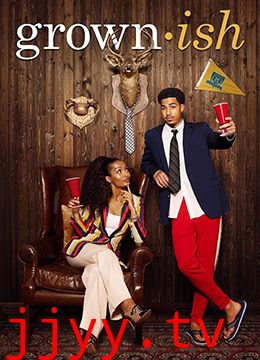 成长不容易 第五季