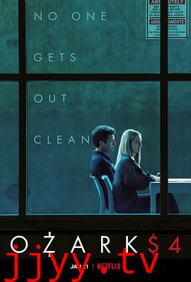 黑钱胜地 第四季