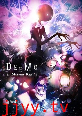 古树旋律 剧场版