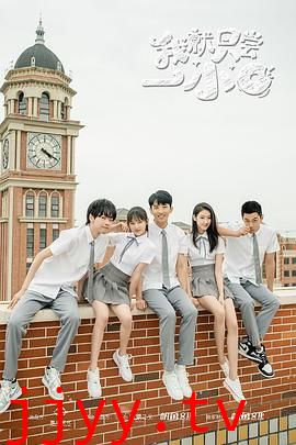 我就只尝一小口