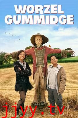 华泽尔·古米治 第二季