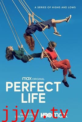 幸福衰生活 第二季