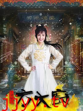 花间提壶方大厨