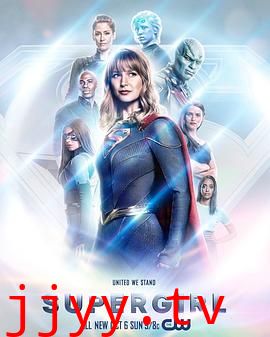 超级少女 第五季