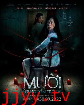 抽象画中的越南少女2