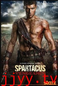 斯巴达克斯第二季