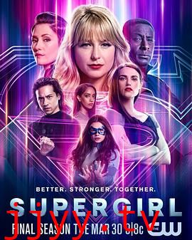 超级少女 第六季