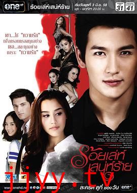 千方百计爱上你