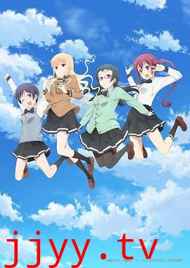 爱吃拉面的小泉同学