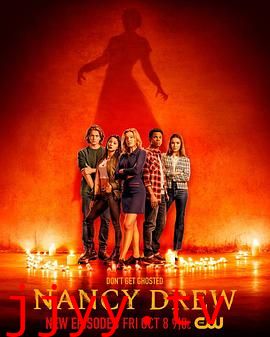 神探南茜 第三季