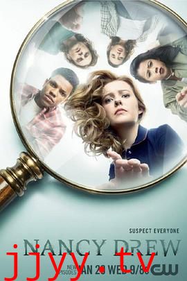 神探南茜 第二季