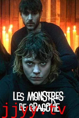 克拉科夫异世界