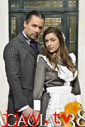 相思街38号 第五季