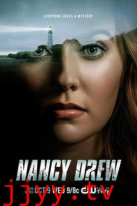 神探南茜 第一季