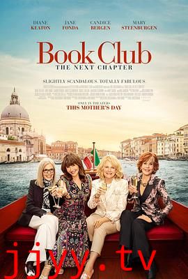 读书会2:下一章