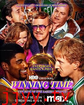 胜利时刻:湖人王朝崛起 第二季