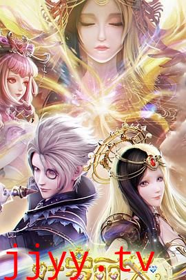 精灵梦叶罗丽X光浮尘