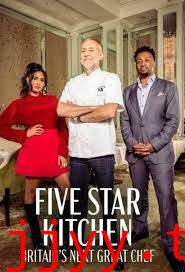五星级厨神 第一季