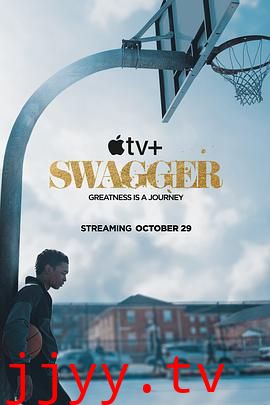 昂首阔步 第一季