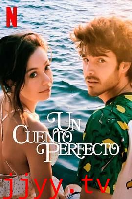 完美童话 第一季