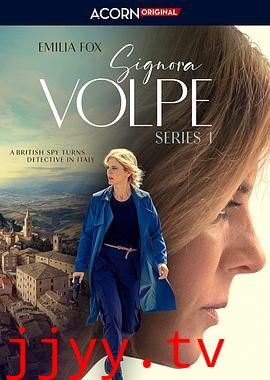 沃尔皮女士 第一季