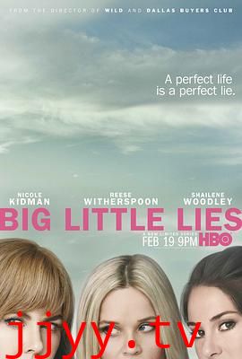 大小谎言 第一季