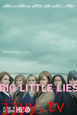 大小谎言 第二季