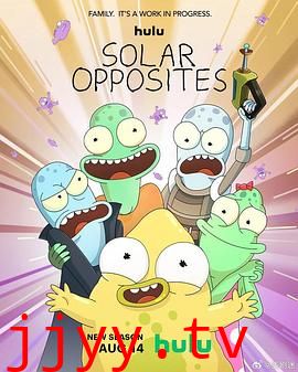 外星也难民 第四季