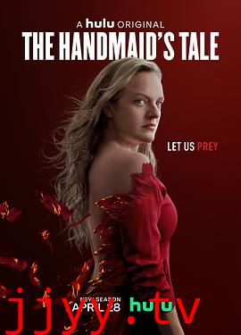 使女的故事 第四季