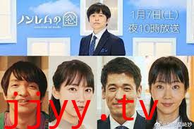 非快速眼动之窗 2023 夏