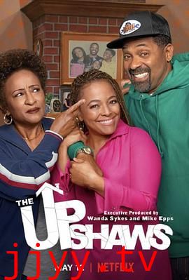 厄普肖一家 第四季