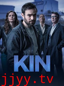 家族纽带 第二季